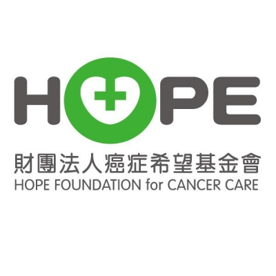 台灣癌症希望協會